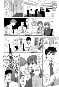 [Saigado] Haken no Muuko-san 2 Ch. 11-15 [English] [Tonigobe]