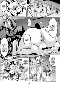 Idol Saiin Rakuen VR CASE2 Kurosawa Dia