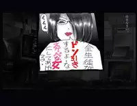 [Nyoninka Kenkyuujo] Kyousei Nyotaika Ani