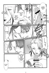 (SC24) [PINK (Ao Tsukasa, Araiguma)] Oshiire no Erohon (Shadow Hearts) [English]