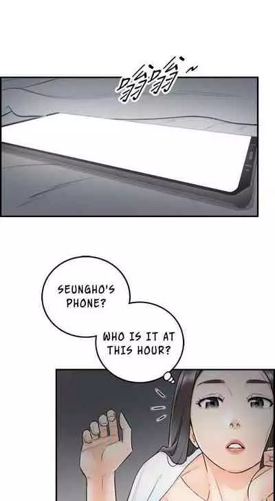 Young Boss Manhwa 01-73 [English]