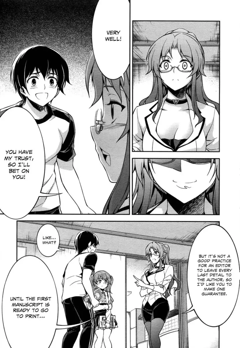 Koimoku Chapter 12