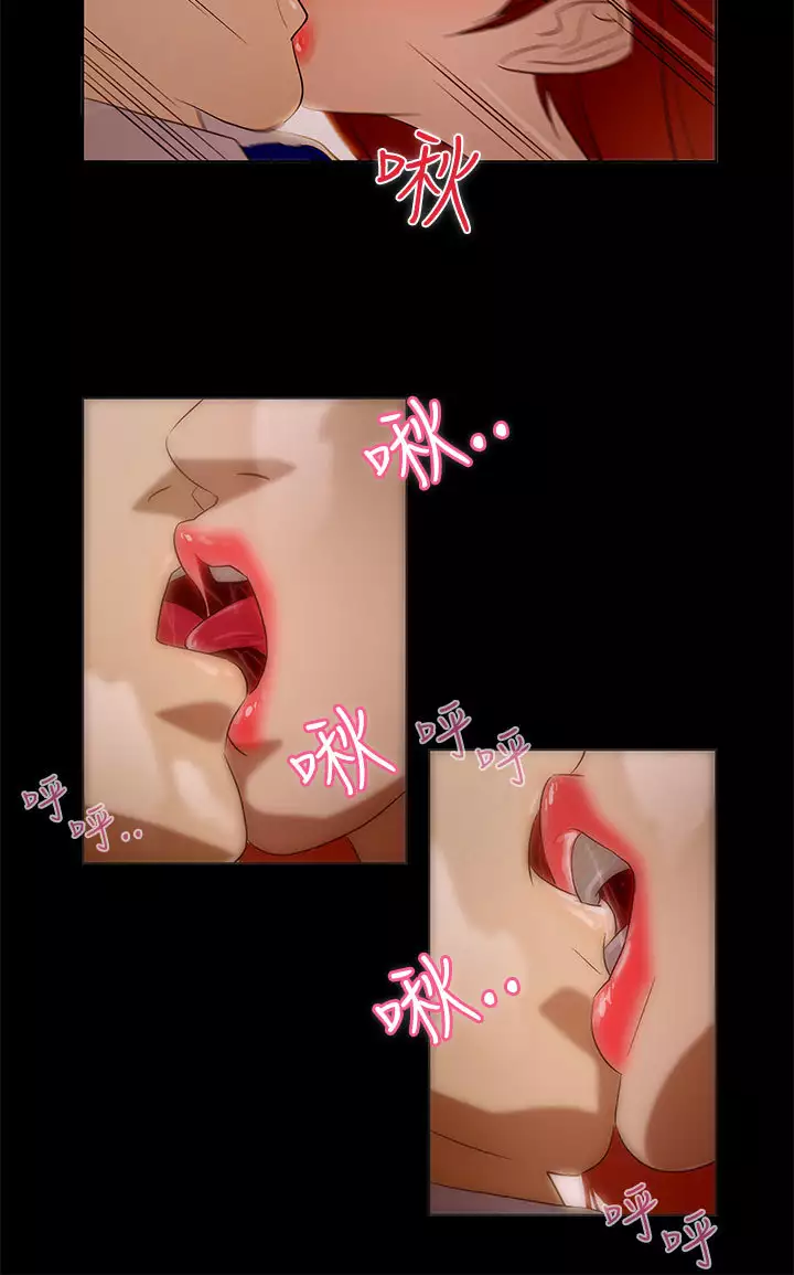 中文韩漫 今天的老公 Ch.01-14