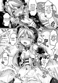 (C88) [Unagigoya (Sakura Puchilo)] Koutetsu Shounen Heinrich [English]