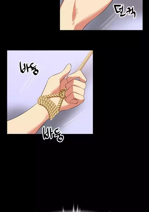 Love Parameter Ch.1-47