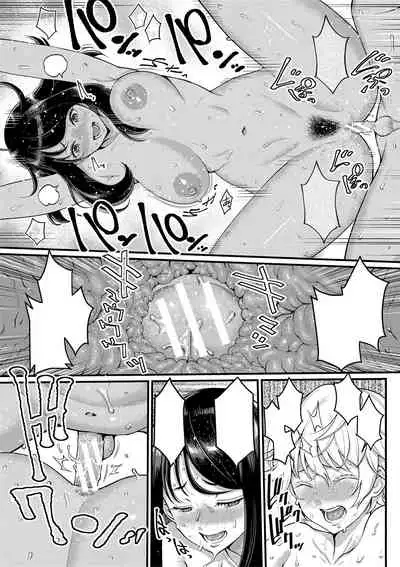 [Agata] Anata no Mama ni Naritakute Ch. 1 [Textless] [Digital]