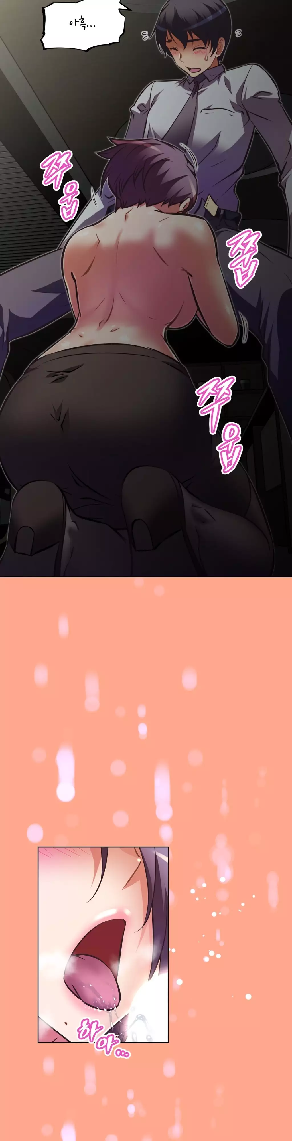 Brawling Go Ch.53-62