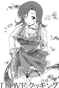 [Yuzuki N Dash] Feti no Hinkaku