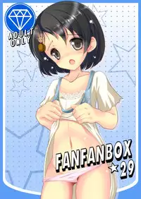 [Machednia (Sachuma)] FanFanBox29 (THE iDOLM@STER) [Digital]