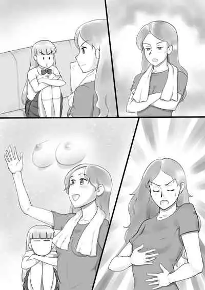 Girl on Mom Himitsu no Bust Lesson