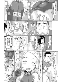 COMIC Megastore Alpha 2017-09 [Digital]