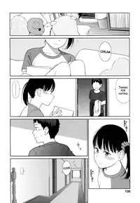 [Higashiyama Show] Nymphodelic [English]