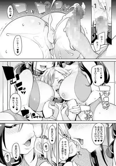 COMIC Anthurium 2022-05