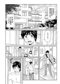 Action Pizazz 2018-07 [Digital]