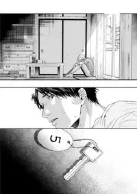 [Ogeretsu Tanaka] Neon Sign Amber