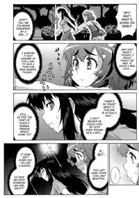 [Katou Jun] Avatar Trans! 1-11 [English] [Risette+SaHa]