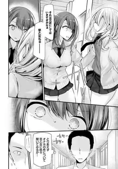 COMIC BAVEL 2020-11 [Digital]