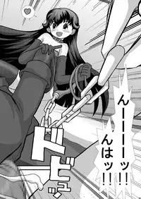 [Studio30NEKO (Fukunotsukuribe)] Mromantik IX [Digital]