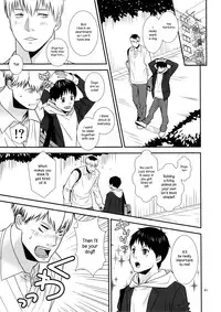 (C87) [380 (Sabawo)] Chuuken Kentarou [English] {Shotachan}