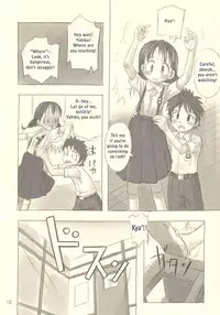 Still Blue [Translation]