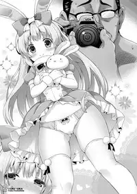 [RORITORA!! (Tsukishima Yuuko)] Usa-san no Itonami:02 [EX] [Digital]