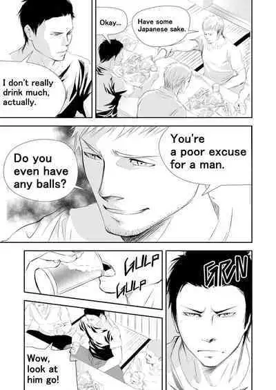 [Saragi] Old guy of the construction site