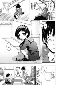 COMIC LO 2015-06 [Digital]