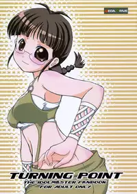 (Comic Characters! 2) [MEGADRIVE (Nori)] TURNING POINT (THE iDOLM@STER)
