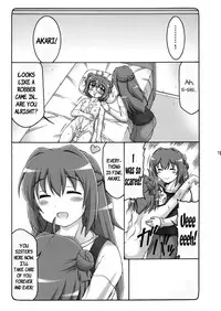 (COMIC1☆7) [Abarenbow Tengu (Izumi Yuujiro)] FutaYuri (YuruYuri) [English] =LWB=