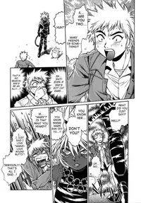 [Manabe Jouji] Tail Chaser 1 [English] [SaHa]