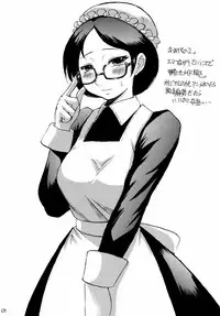 (C65) [Bakunyu Fullnerson (Kokuryuugan)] Hot scramble (Mobile Suit Zeta Gundam)