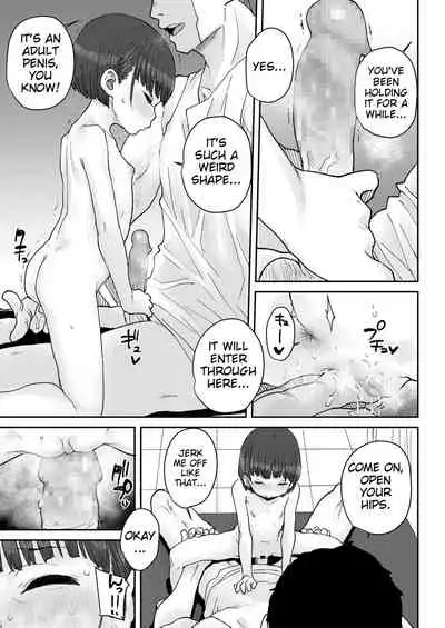 Hone made Sesshite | Touch You to the Bone