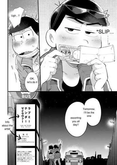 Love Me Tender My Lover