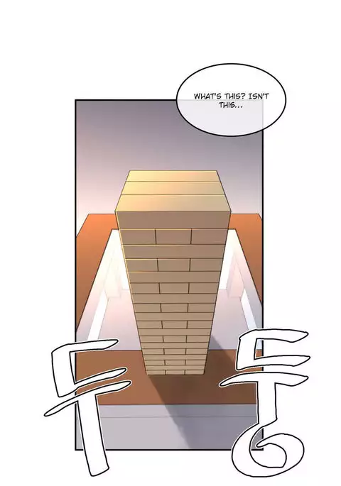 Master in My Dreams Ch.0-36