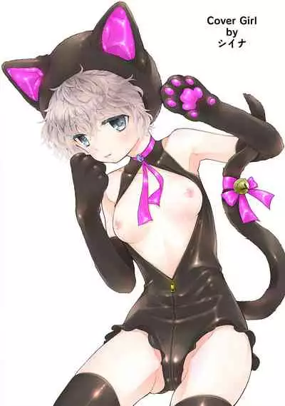 Noraneko Shoujo to no Kurashikata Ch. 1-27