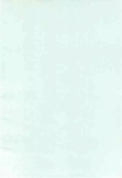 (C57) [Kokuu Teien (Jou Mizuki)] LOVE WARMER (Ecoko)