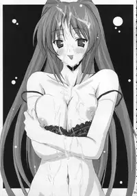 (C68) [nekonin-so] STAY (ToHeart 2)