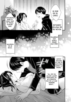 Okonomi no Mama! - ¡Como Tú Gustes!