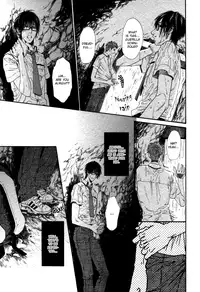 [Ike Reibun] Tatsu no Otoshigo [English]