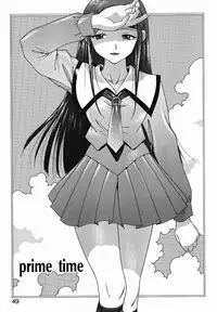 [Younagi Kahoru] Eye -Spring-