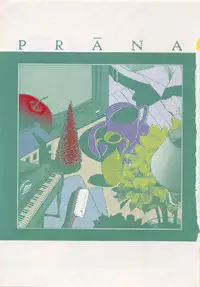 [Yui Toshiki] UMA UMA