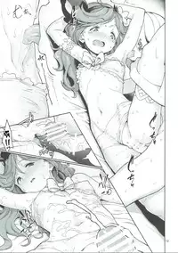 (C90) [Gokusaishiki (Aya Shachou)] Sunagami no Komachi Angel? (Granblue Fantasy) [Chinese] [超高校級懶覺漢化]