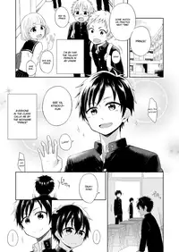 [Majihama. (Mebata Shun)] Ibuki no Gotoku [English] {Shotachan} [Digital]