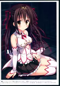 (C85) [4season (Saeki Nao)] PIXEL NOTE 3