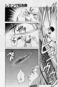 [Kou Kawarajima] Lemming Rhapsody 2