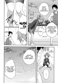 [Coelacanth] Good Times!! [English] {doujin-moe.us} [Decensored]