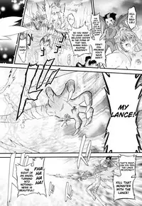 [Oota Takeshi] Angelic Desire [English] {BiriBiri}