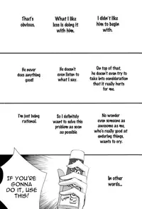 [LOVEPOTIONNO.9 (Ichinomiya Shihan)] Made in Hell (Axis Powers Hetalia) [English]