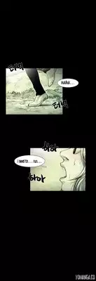 [Rigeng] House of Dolls Ch.0-16 (English) (YoManga) (Ongoing)