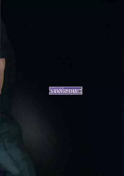 (C97) [PIANIISHIMO (Pija)] Zutto Shinjiteru [Chinese] [Decensored]